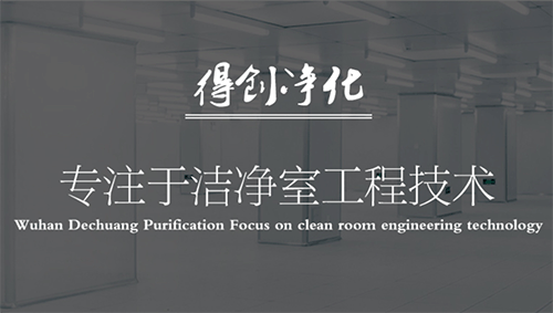 北京中程?hào)|方建設(shè)工程有限公司承建京平綜合物流樞紐關(guān)鍵項(xiàng)目，引領(lǐng)物流新變革